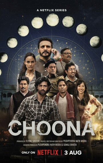 Смотреть Choona (2023) онлайн в Хдрезка качестве 720p