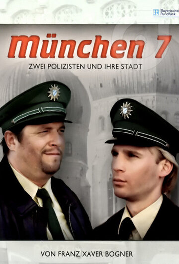 Смотреть München 7 (2004) онлайн в Хдрезка качестве 720p